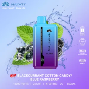 Hayati Pro Ultra 15000 Blackcurrant Cotton Candy / Blue Raspberry